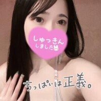 ヒナタ