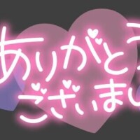 カリナ