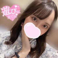 アミナ