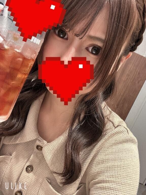 休憩中
