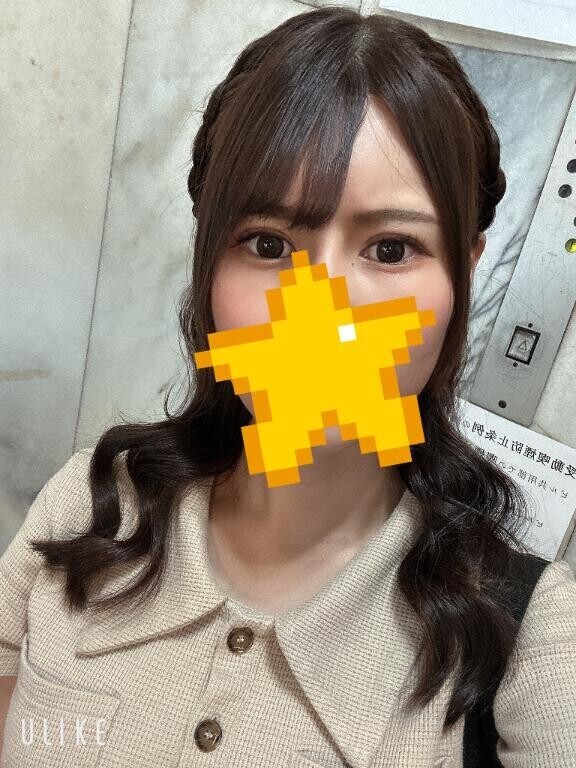 ?あります！