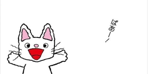 【のん】しか勝たんです???