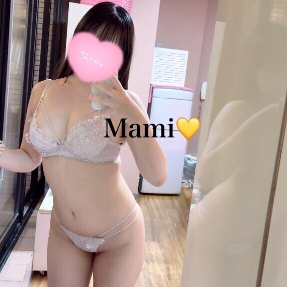 到着?