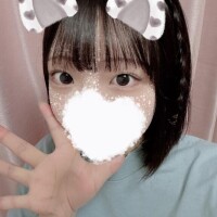 ウイ