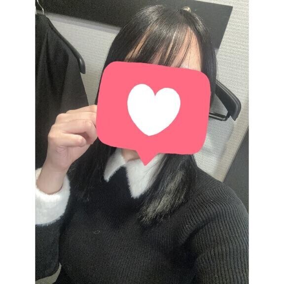 次の出勤?