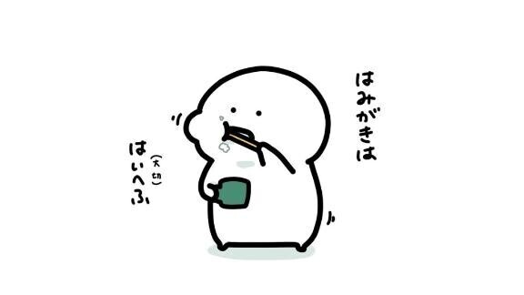 久々の?