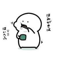 ツバキ