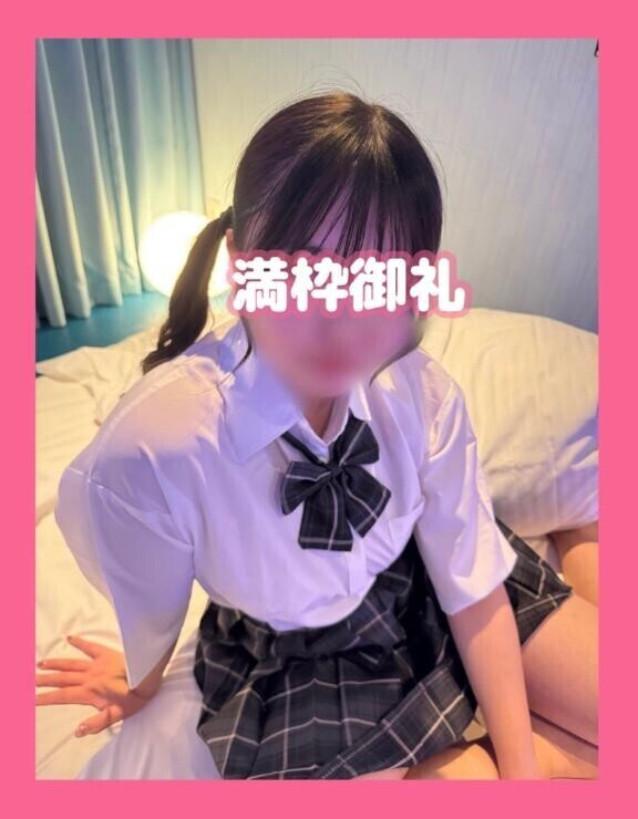 完売??しました??