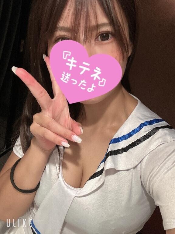 おねむ