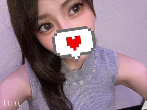 ワァ！