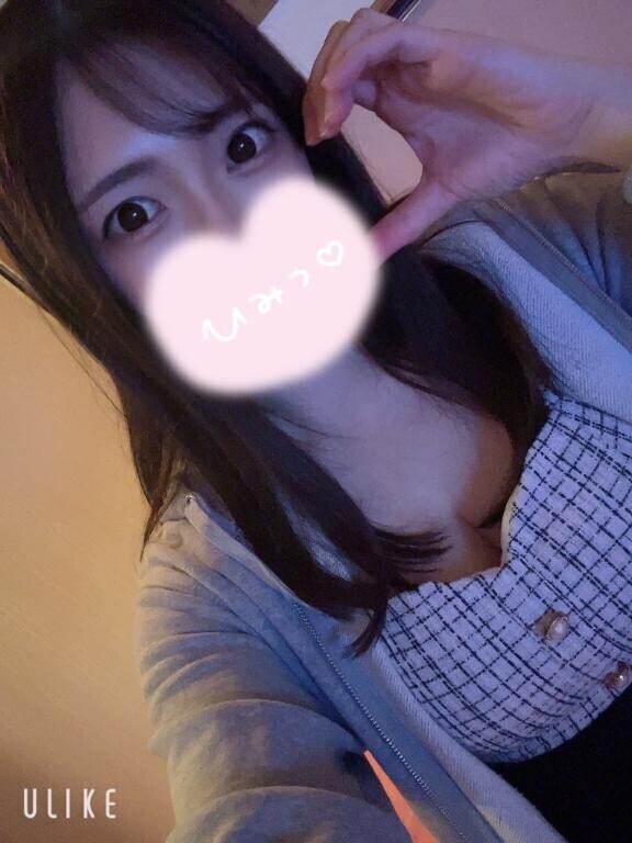 色んな