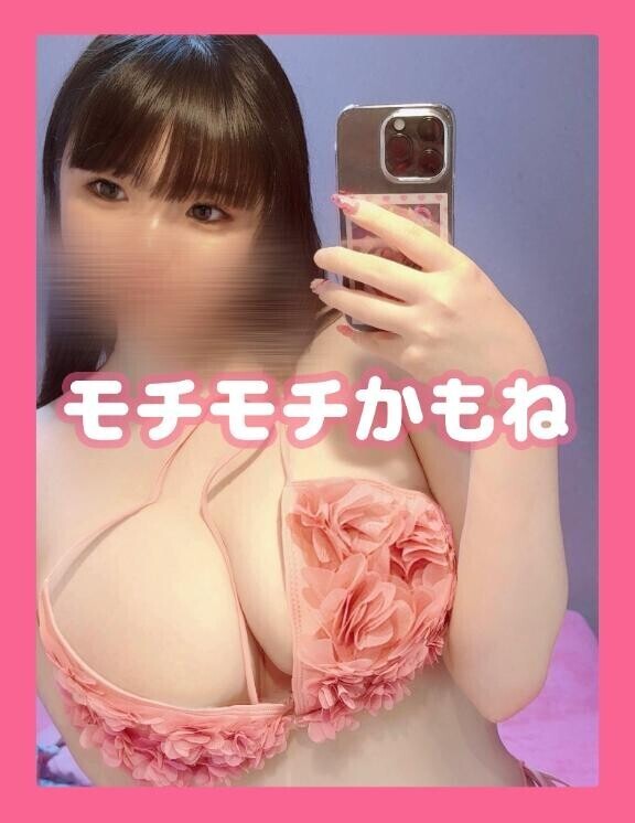 何百マンの選択肢から…?