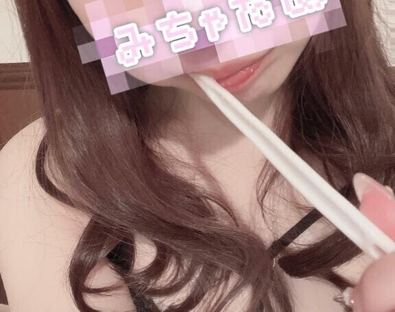 [お題]from:まず呪文覚えらんね～さん
