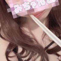 アカリ
