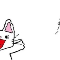 ?酔ったとこ見せて??