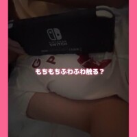 ?抑制してるから爆発するかも…?