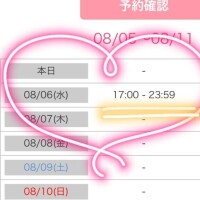 急遽??