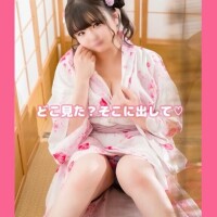 ?【みたよ】！！?