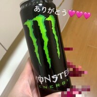 カリナ