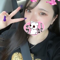 明日いますよん