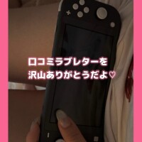 ?幸せなお盆出勤でした???