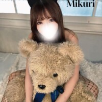 ミクリ