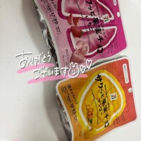 遅くなりました??♀?