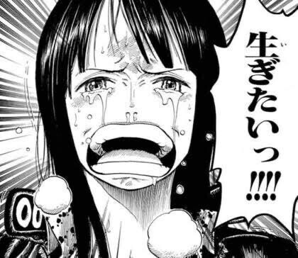 ?僕は星、君が月