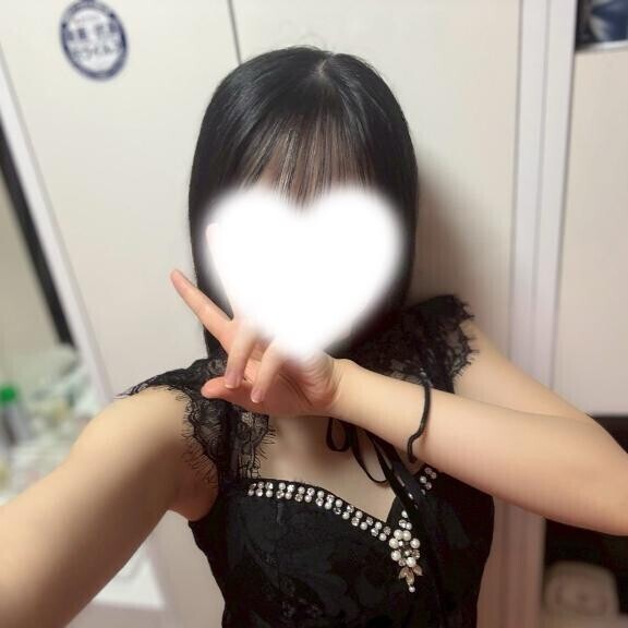 あした?