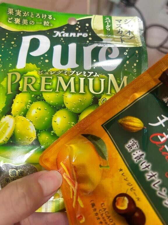 ごめんなさい、ありがとう??♀???♀??