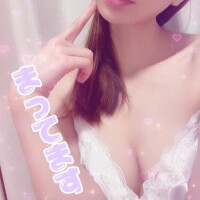 ?出勤してますん?