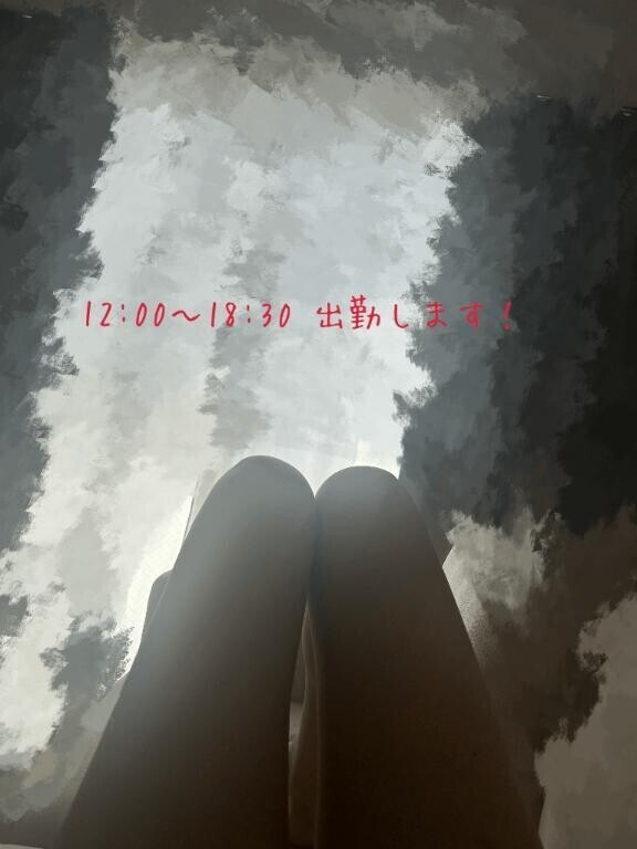 お久しぶりです&出勤します！