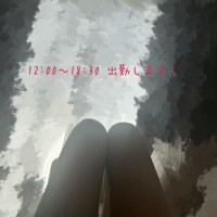 ヤヨイ