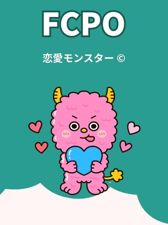 ?教えて?みんなの??