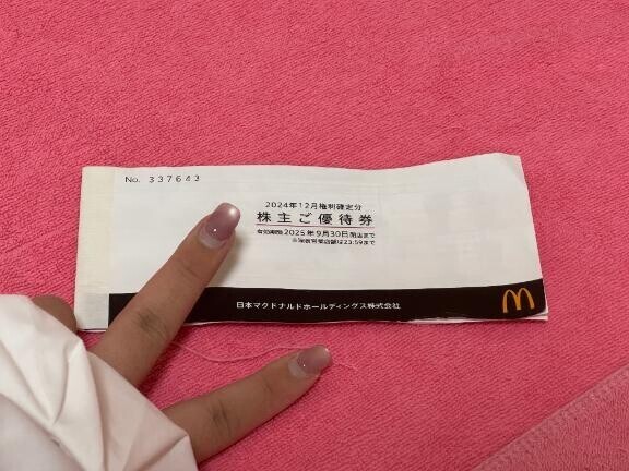 ?お兄さまが！くれたの???