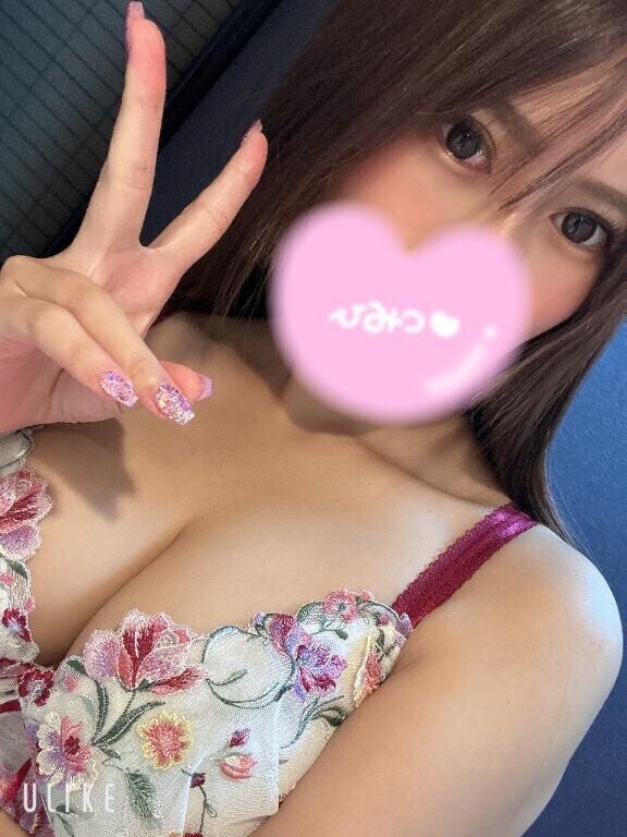 [お題]from:ウマシカさん