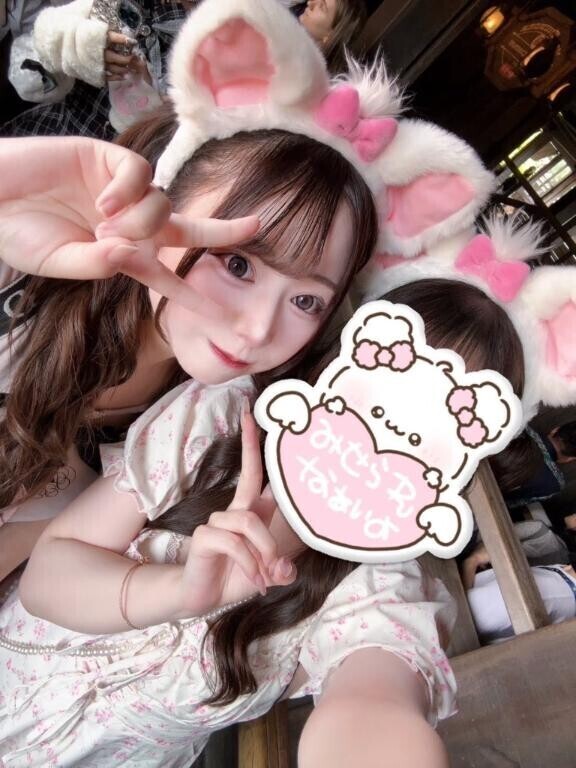 [お題]from:チラ見ならいい？さん