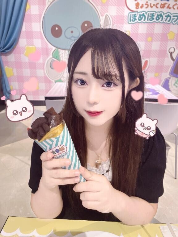 ?とりあえずハイキューアイス?