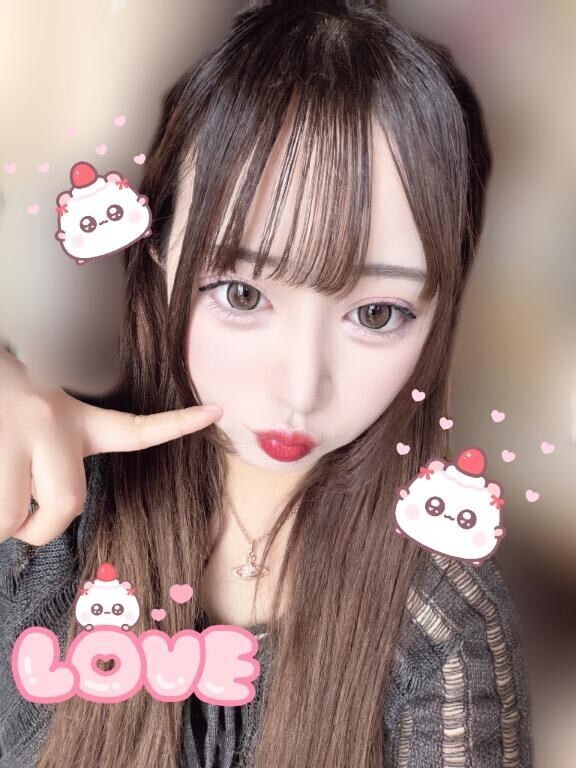 ?おやすみーん?