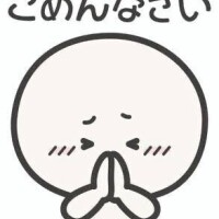 ヤヨイ