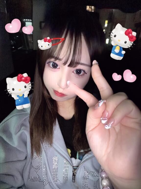 ?おやすみなさい?