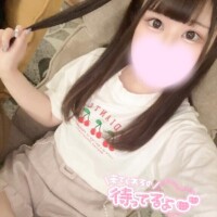 ヒナミ