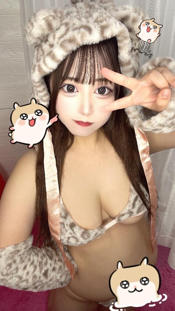 ?おやすみなさい?