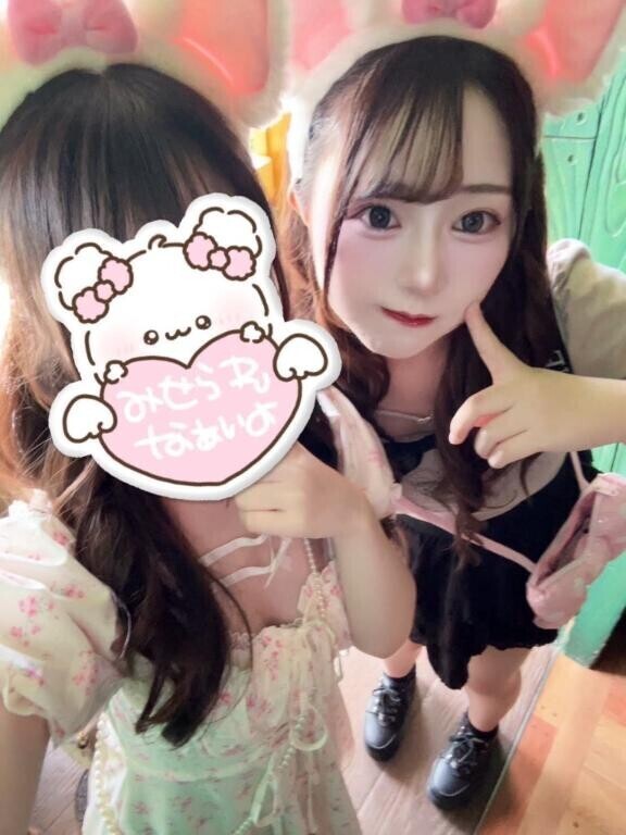 ?治ってきて嬉しい??