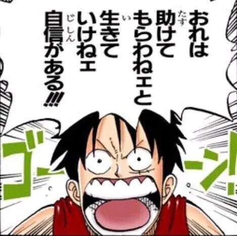 ?でも！頑張ることはできるん??