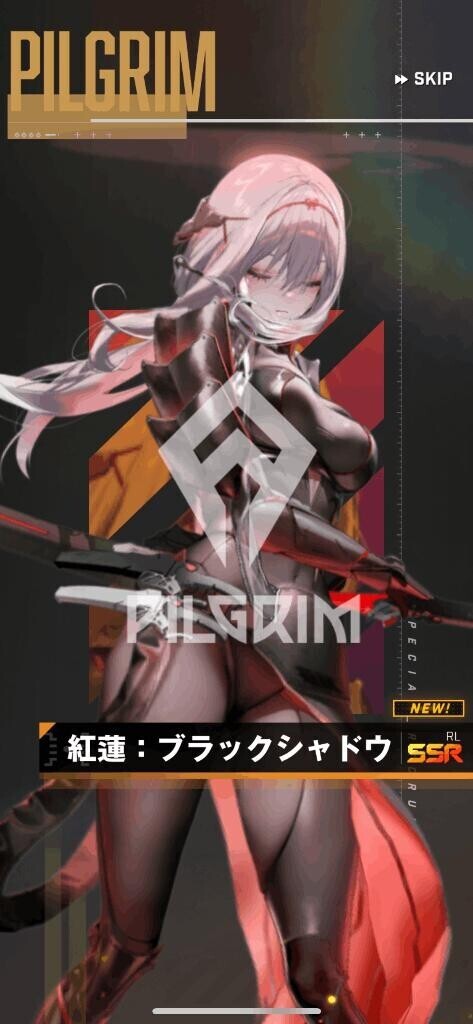 モヤモヤする??