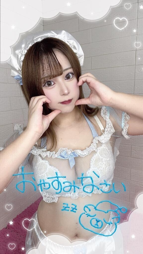 ?おやすみなさい?