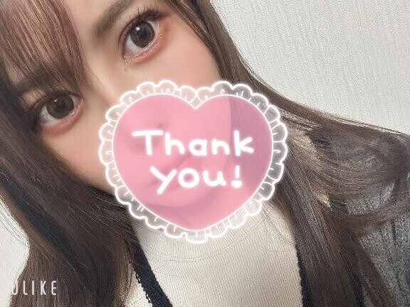 よろしくおねがいします！