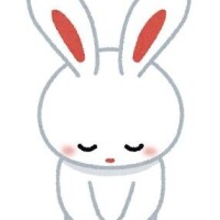 申し訳ございません