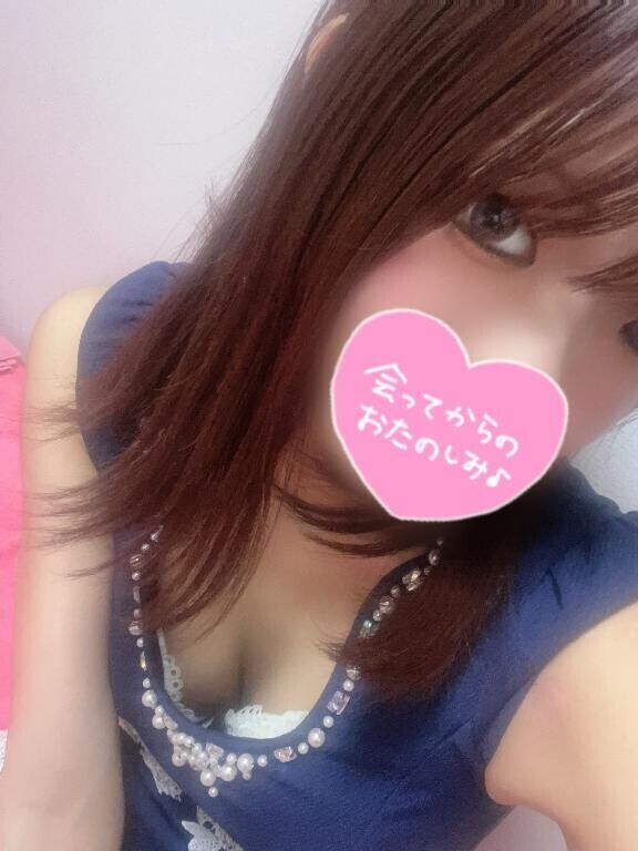 Dear.おにいさん